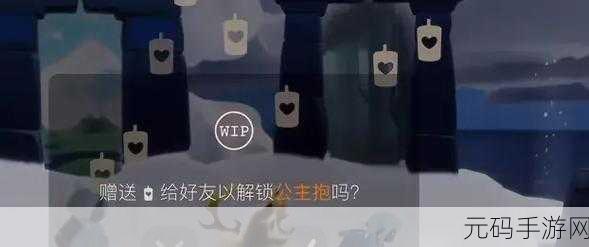 光遇,解锁蹦跳动作的终极秘籍