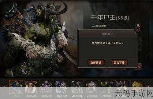 war of giant游戏:当然可以!以下是一些基于“War of Giant”游戏的扩展标题建议: