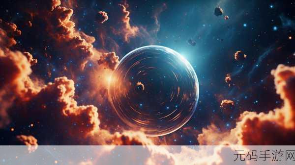 星辰麻豆视频:1. 星辰麻豆:探索宇宙间的神秘魅力