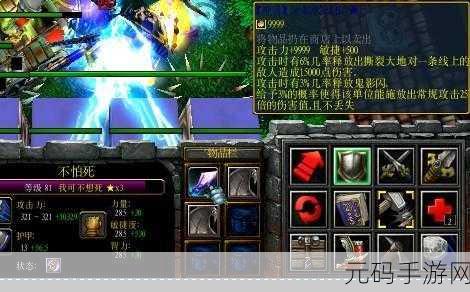 射雕如意坊订单任务全指南，轻松通关秘籍在此！
