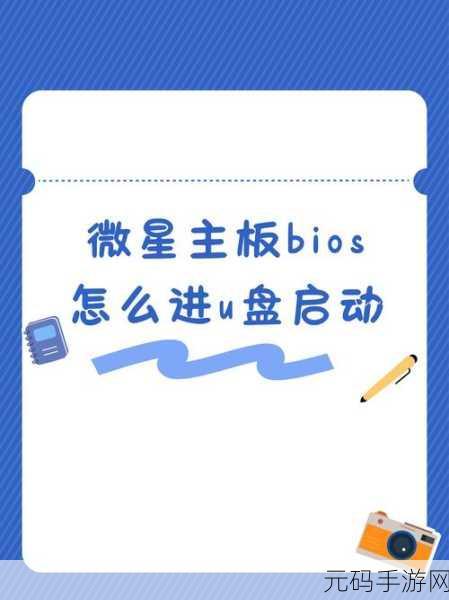 一起草,17c:当然可以,以下是一些基于“草”的主题扩展出的新