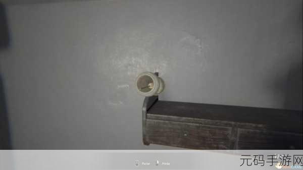 生化危机8手游,撬锁工具位置全解析