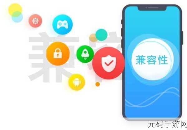 男生和女生一起差差很痛的app:1. 男生女生共享的痛与乐:深度探索生活中的挑战