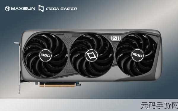 铭瑄 GeForce RTX 4060 终结者 W8GT0 显卡助力,手游界迎来全新变革