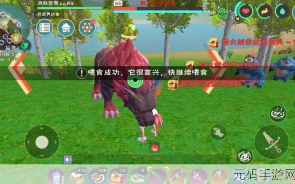 手游资讯,探寻创造与魔法岩火剑齿虎王的神秘踪迹