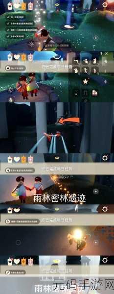 光遇纪念季霞谷大蜡烛位置全攻略