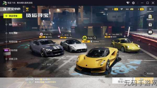 极品飞车18手游资讯,无DirectX环境下的游戏新体验