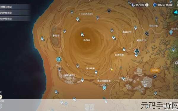 原神千壑沙地,神秘的第 10 个阴间宝箱究竟藏身何处?