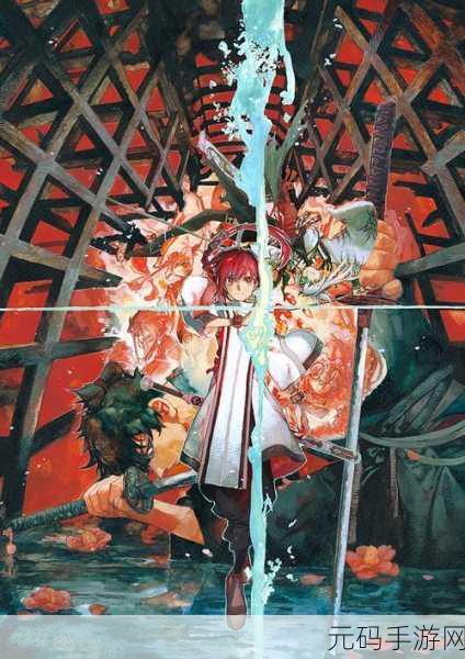 fate samurai remnant漫画:1. 《命运之刃:武士遗迹的秘密
