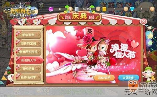 手游资讯,详解五子棋手游费用模式