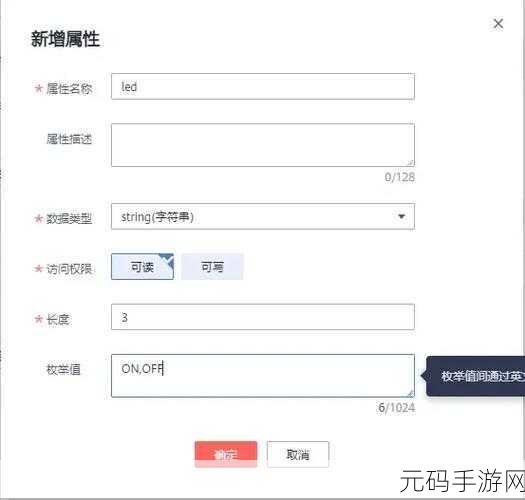 by72777新域名是啥:1. BY72777新域名的潜在价值与应用探索