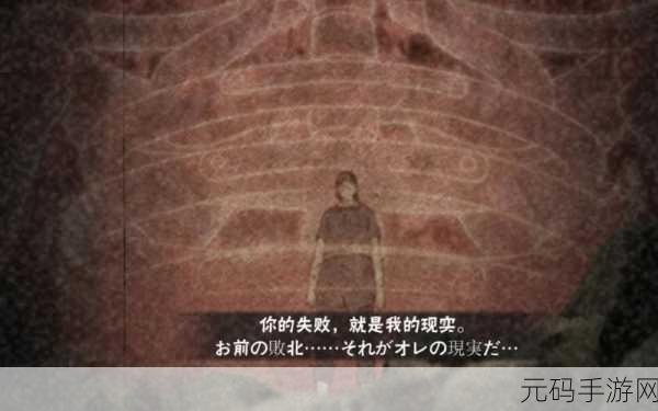 火影忍者手游须佐鼬获取全攻略