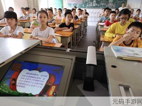911红领巾瓜报往期回顾：1. 红领巾心连心，共筑校园安全防线