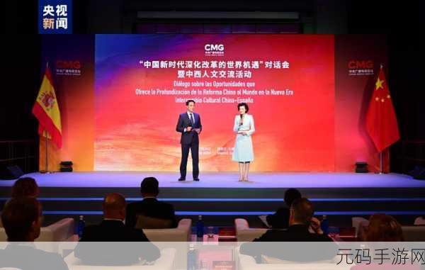 14may18_XXXXXL56edu:1. 教育改革的新时代:如何迎接挑战与机遇