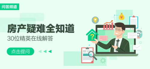 免费行情软件app下载大全:1. 免费行情软件推荐:实时获取市场动态