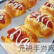 小洞想喝大热狗的牛奶:1. "小洞的渴望:热狗与牛奶的奇妙冒险