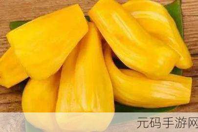 菠萝蜜在线观看高清免费视频：1. 菠萝蜜带你领略异国风情的美妙旅程