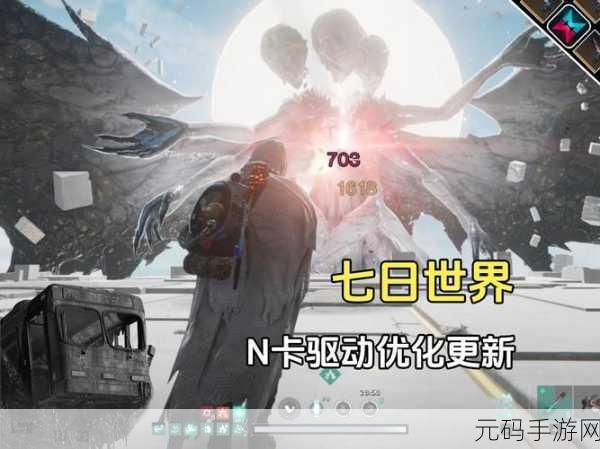 手游资讯，如何有效关闭Win10显卡驱动更新，保障游戏流畅体验