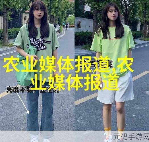 2023钙Ggy为啥没有了:2023钙Ggy消失原因及其背后隐情探究