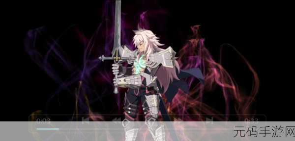 FGO四星英灵深度实测,齐格飞与红A的巅峰对决