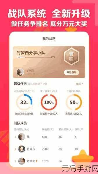 xaxwaswaswasxilxilx是哪个软件：探索xaxwaswaswasxilxilx软件的神秘功能与应用