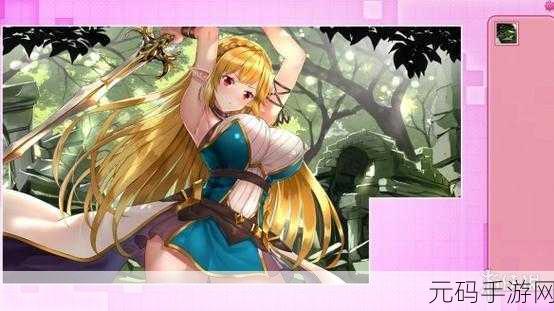 i社最新作品的神秘:1.《迷雾中的秘密:禁忌之书的传承