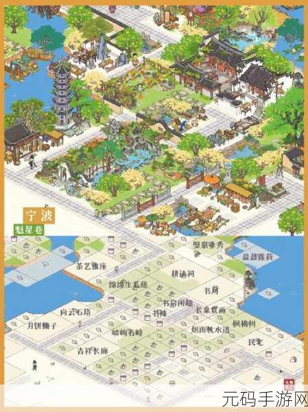 江南百景图知府宅邸深度解析,新版本更新与活动预告全览