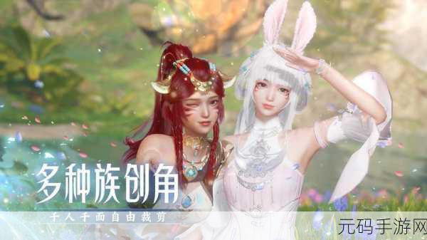 诛仙手游新增生活技能系统,打造个性化修仙之旅