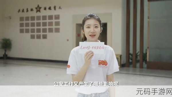 张津瑜第二段太惨了：1. 张津瑜：逆境中的坚持与奋斗