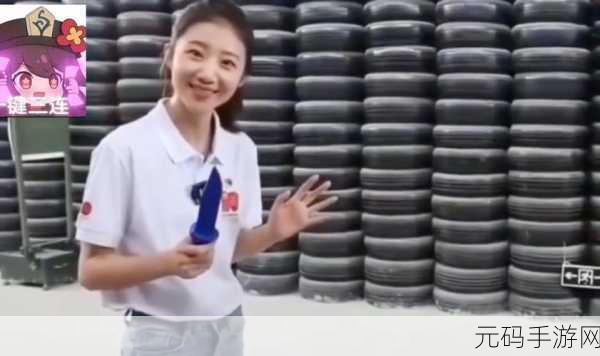 张津瑜第二段太惨了：1. 张津瑜：逆境中的坚持与奋斗