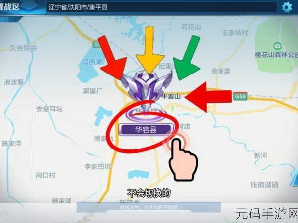 王者荣耀王者营地转区页面大揭秘!位置全知道
