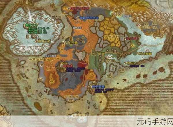 魔兽世界托尔瓦萨详细位置揭秘,探寻托尔瓦萨之地全攻略