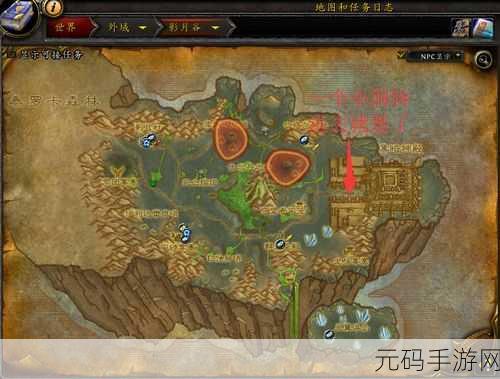 魔兽世界托尔瓦萨详细位置揭秘,探寻托尔瓦萨之地全攻略