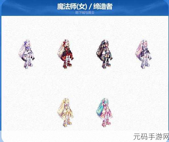 DNF 2024 新春礼包商店惊喜全面曝光,玩家狂欢即将开启!