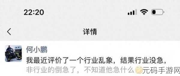17ccc吃瓜爆料一起：1. ＂17ccc吃瓜爆料引发的社交媒体热潮