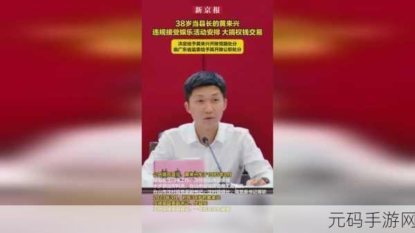 幼儿仙踪林儿童网安全性能评测：1. 幼儿仙踪林儿童网安全性能探究与评估