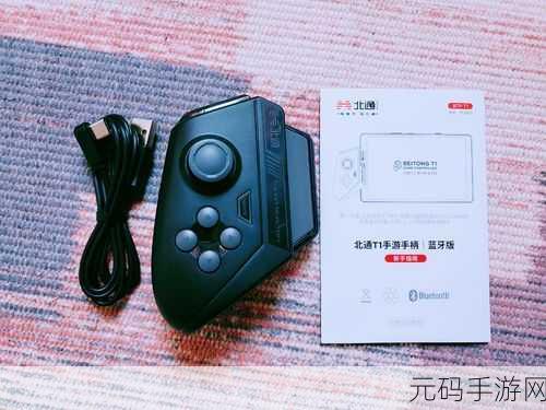 FIFA13手游,如何直接激活手柄右摇杆的详细指南