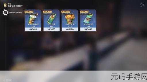 崩坏星穹铁道,太空漫步成就达成秘籍