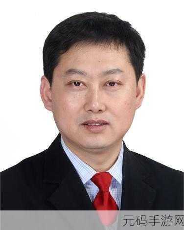 王慧文:当然可以!以下是一些根据“王慧文”拓展出的标题建议,每个标题都不少于10个字: