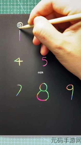 9,1破解版:当然可以!以下是一些基于“9,1破解版”主题扩展出的新标题,字数均不少于10个字: