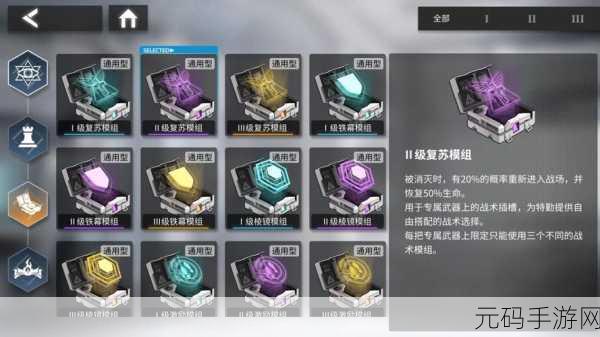 银河境界线,畅玩最低配置大揭秘