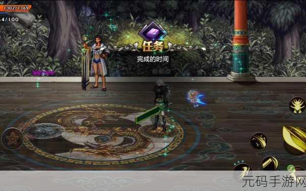 手游资讯,探索地下城与勇士起源武器幻化的神秘之旅全面开启