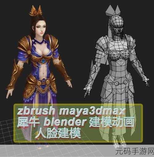次世代游戏建模,从低模到高模的角色模型制作流程