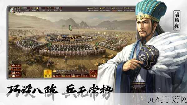 三国志战略版2022最新礼包兑换码全揭秘,策略玩家的狂欢盛宴