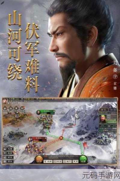 三国志战略版2022最新礼包兑换码全揭秘,策略玩家的狂欢盛宴