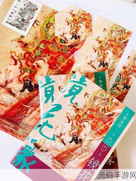 神秘入口:1. 探寻神秘入口背后的古老传说