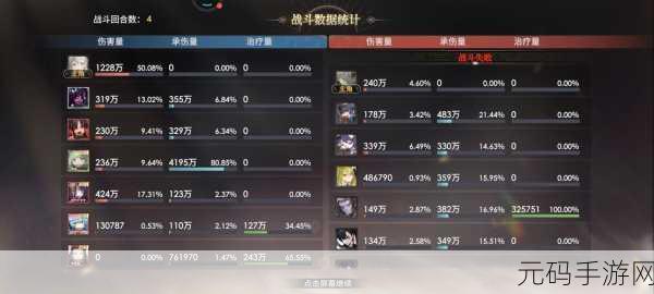 探秘少年西游记 2 筋斗云获取秘籍