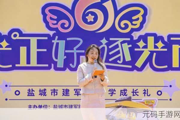 已满十八岁带好纸从此转入:1. 成年后的新起点:勇敢迈向未来