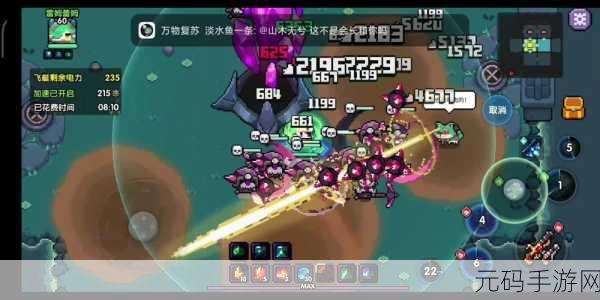 我的勇者魔界岛进入方法与攻略详解