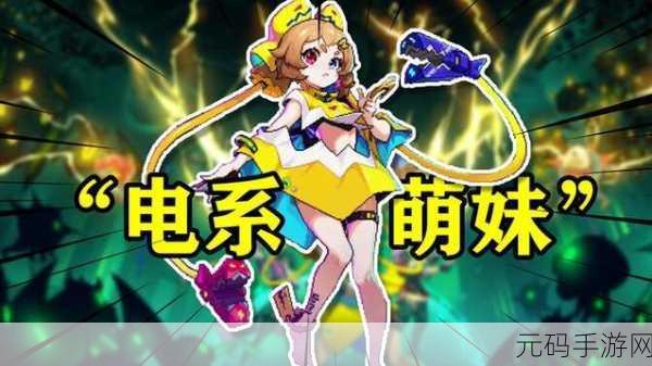 霓虹深渊，无限 深度 300 辅助弧光 挖矿流秘籍大公开